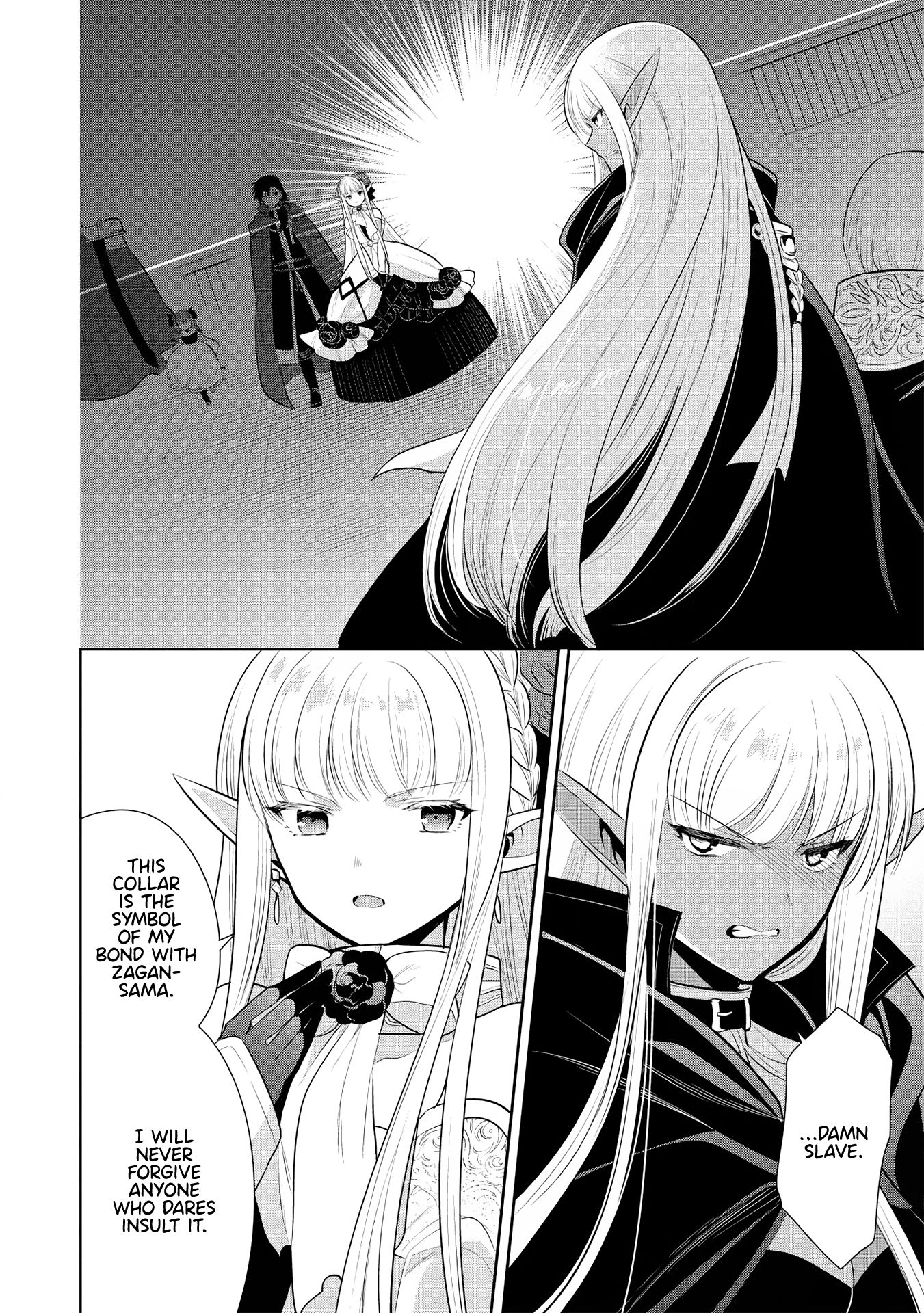 An Archdemon